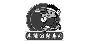 禾绿回转寿司创建于1997年10月，是以回转带为特色，经营日本美食的餐饮集团。现已在全国数十个城市设立16家子公司并拥有百余家直营连锁店，禾绿在历年发展中荣获众多荣誉称号。以回转带为特色、经营日本寿司、料理、居酒于一体的禾绿回转寿司连锁企业集团。
